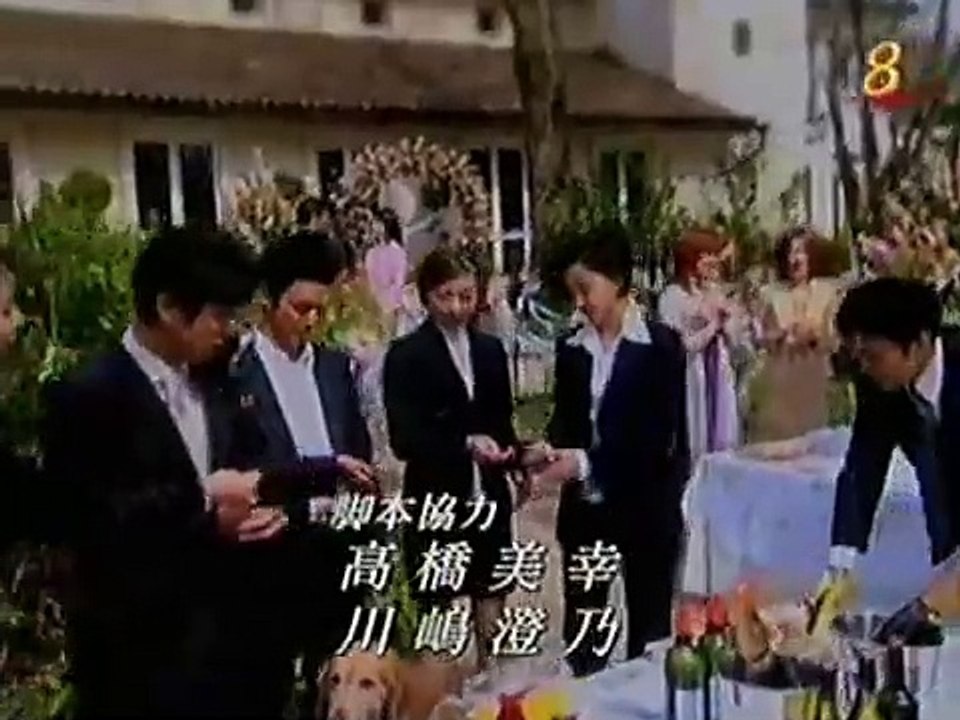 Wedding Planner - ウエディングプランナーSWEETデリバリー - E10