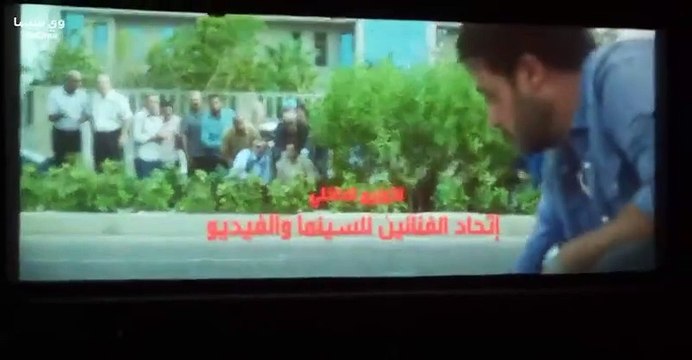 HD حصريآ_الفيلم | الكوميدي والاكشن الجديد فيلم السينما و العيد و العرض الأول 2024 بجودة عالية