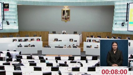 태국, 동성결혼 합법화...동남아에서 '최초' / YTN