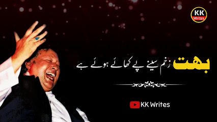 Kali Kali Ankhon: A Classic Song