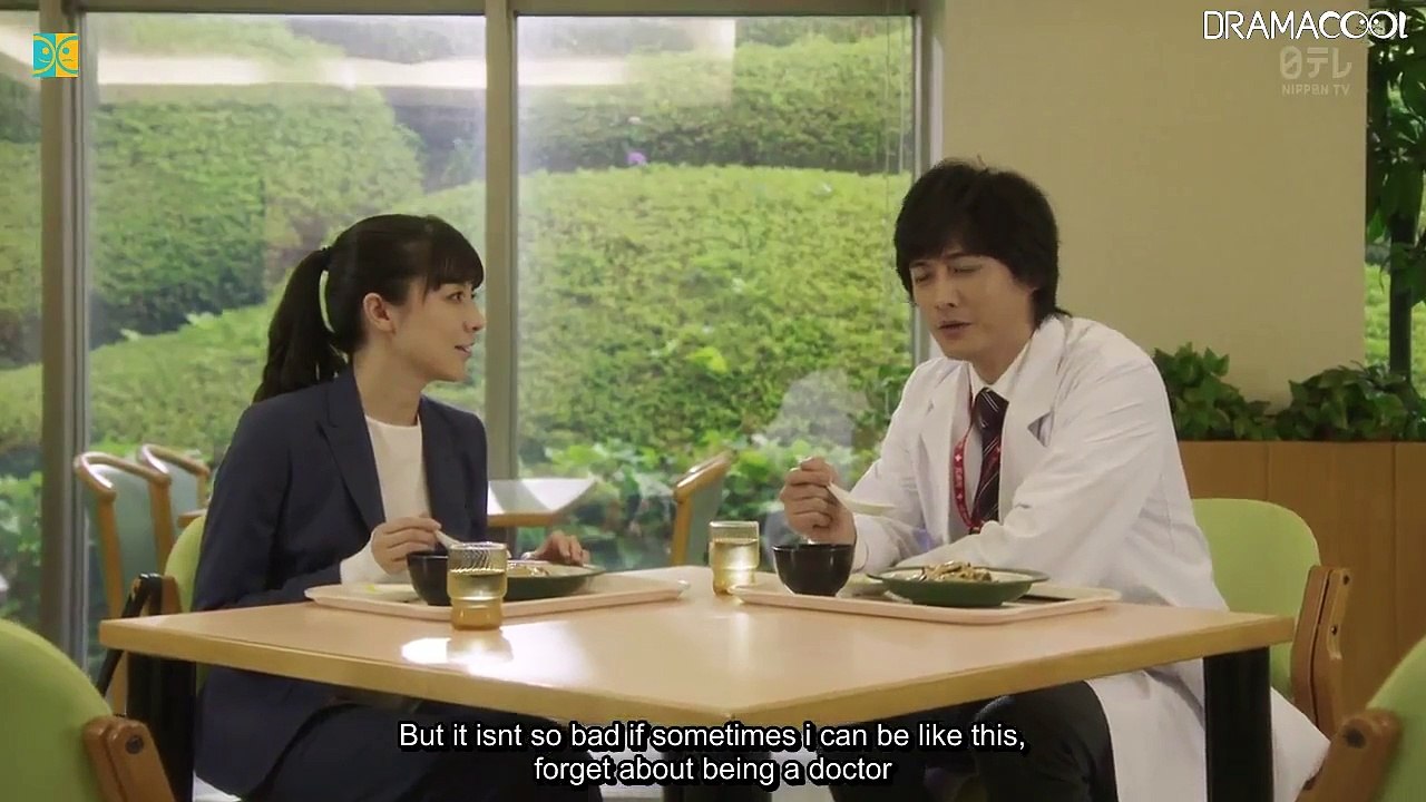 Konkatsu Deka - 婚活刑事  - E2