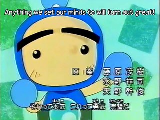 Bakugaiden 29 subbed