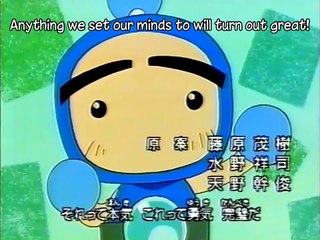 Bakugaiden 31 subbed