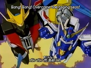 Bakugaiden 35 subbed