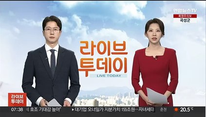 S&P500 연일 최고가 경신 마감…엔비디아 시총 1위로