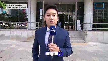 6월 19일 김진의 돌직구쇼 오프닝