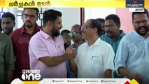 പാലക്കാട്, ചേലക്കര ഉപതെരഞ്ഞെടുപ്പ്; സ്ഥാനാർത്ഥികളെ കണ്ടെത്താന്‍ രാഷ്ട്രീയ പാർട്ടികൾ