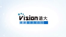減肥不只體重控制 中醫調理輔以空氣微雕形塑線條美｜人生中醫診所 - 作品節錄｜遠大整合行銷