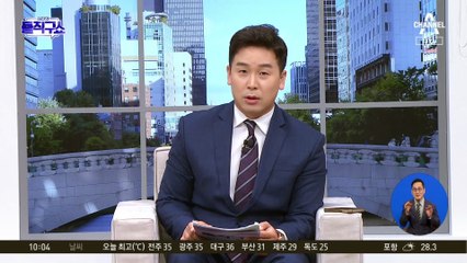 평양 간 푸틴…북-러 ‘준동맹’ 격상, 위험한 밀착