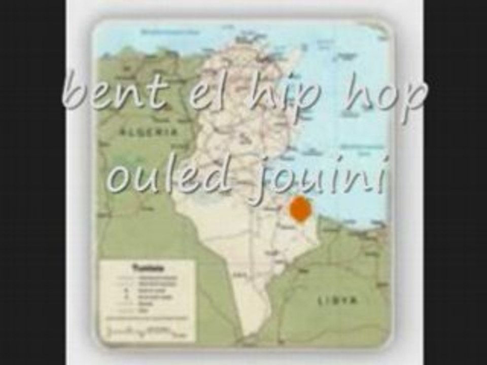 Bent el hip hop
