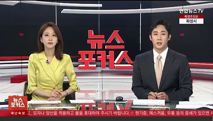 현빈 '하얼빈' 토론토국제영화제 공식 초청