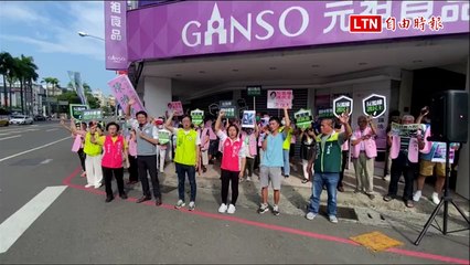 中市議員、民眾街頭籲「反濫權護民主」 61歲媽媽：台灣不能變香港