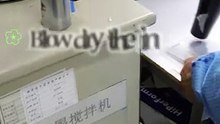Blow dry the ink to match the color