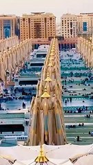 حضرت محمد ﷺ نے اہل ایران کے لیے بددعا کی