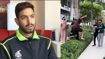 Pakistani Cricketer Haris Rauf Fight With Fan Video Viral के बाद Shocking Apology Post, Public Angry