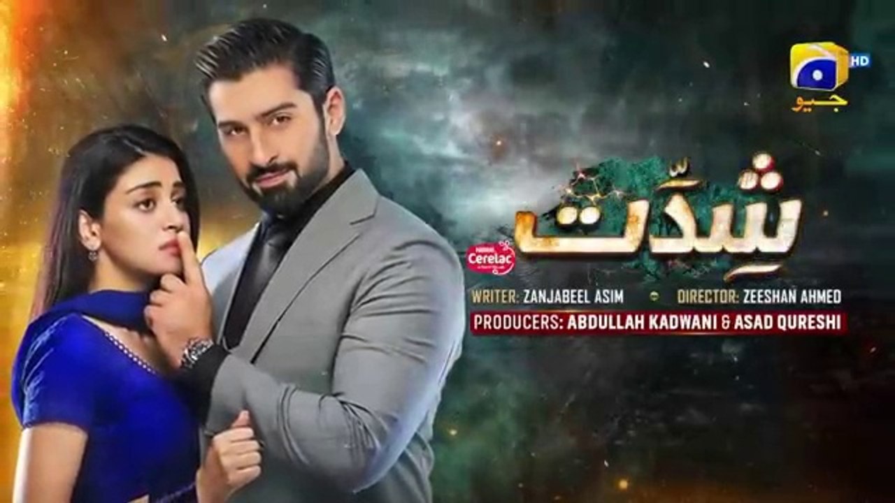 المسلسل الباكستاني شدات الحلقة 36 مترجمة للعربية | المسلسل الباكستاني Shiddat الحلقة 36 مترجمة للعربية