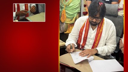 సామాన్యుడిగా తొలి సంతకం.. వదిన గిఫ్ట్ తో రెండోది Pawan Kalyan On Duty | Oneindia Telugu