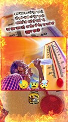 जून में नहीं सुकून   #shorts #shortsfeed #june2024 #haigarmi #ShriKaviKumar