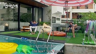 My Sibling's Romance (2024) Ep.16 Eng Sub