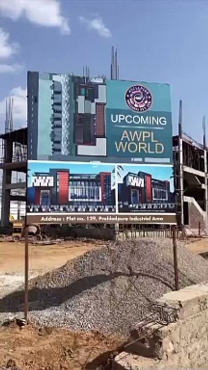 awpl world at jaipur world class facility for global supply - video ...