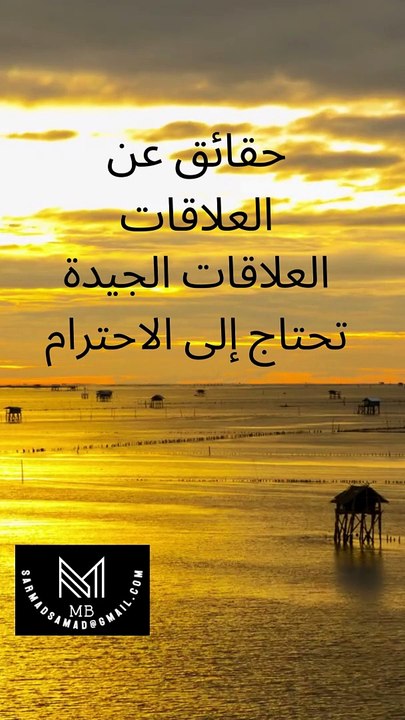 Powerful Quotes & Good Quotations in English | Romantic Love & Best Motivational Quotes