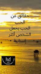 Powerful Quotes & Good Quotations in English | Romantic Love & Best Motivational Quotes