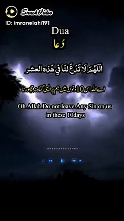 VID-20240615-WA0002