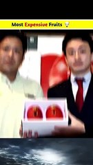 फल को खरीदने के लिए आपको अपनी किडनी बेचनी पड़ेगी  #facts #amazingfacts #Shorts