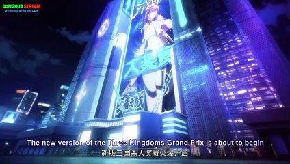 Three Kingdoms Kill_ Taiping Heavenly Book Ep 1  Eng Sub