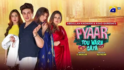 Pyaar Tou Warh Gaya-Telefilm-Ahsan Khan-Amar Khan Har Pal Geo