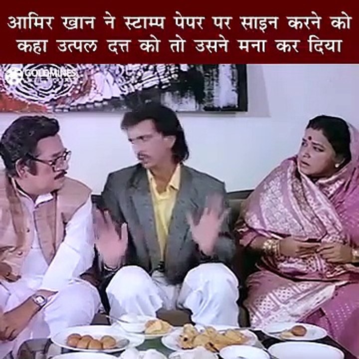 Amir khan