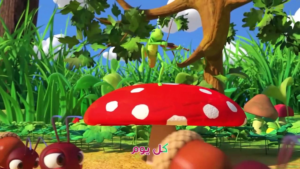 Cocomelon Arabic - The Ant & Grasshopper  أغاني كوكو ميلون بالعربي  اغاني اطفال   النملة والجراد