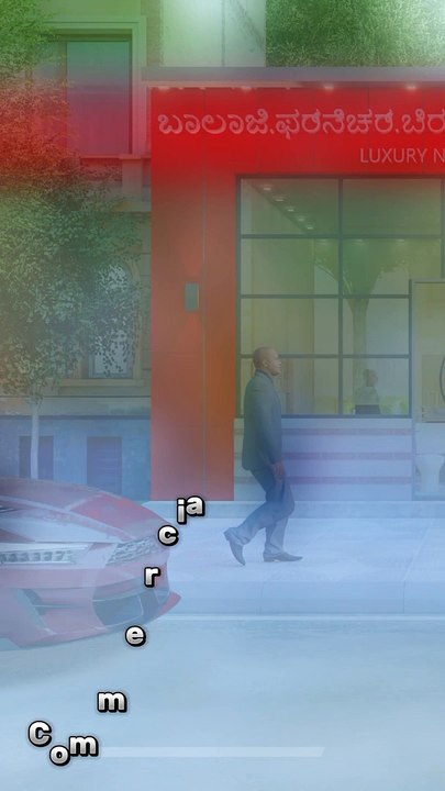 Commercial Shop Design