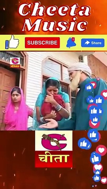 Kasaiyo  Tamne sharam nhi aai kitni aas leke kitni umang bharke tumhare ghr bhat nautan aai thi
