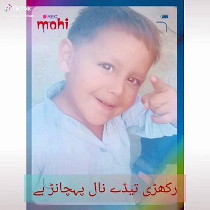 Hub e Ali khan