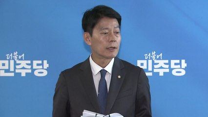 민주, '이재명 위증교사 녹취' 공개에 "허위사실 고발 검토" / YTN