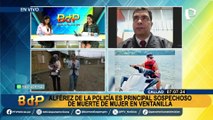 Evidencias señalan a alférez de la PNP como responsable de feminicidio: Jefe de Depincri Ventanilla revela detalles