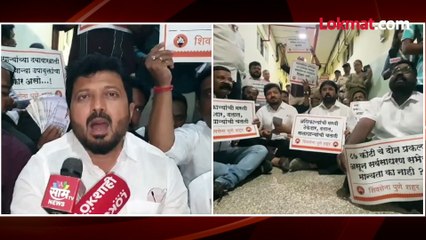 पुणे महापालिकेतील उपायुक्तांच्या टेबलवर कचरा? प्रकार काय? पाहा व्हिडिओ...
