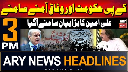 ARY News 3 PM Headlines | 19th June 2024 | Prime Time Headlines