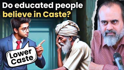 Why do even educated people believe in caste? || Acharya Prashant, with Delhi University (2023)