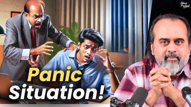 When things go bad, I start panicking || Acharya Prashant, at Mithibai College, Mumbai (2022)