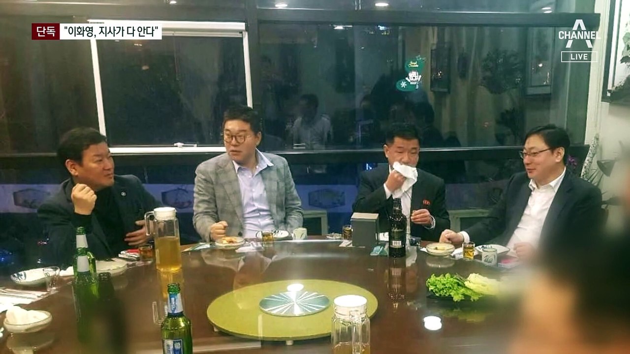 [단독]이화영, 김성태에 “이재명이 대납 알고 있다”…공소장에 담긴 발언