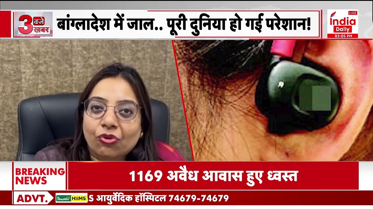 Headphone-Earphone का ज्यादा इस्तेमाल बना सकता है बहरा, देखिए क्या है पूरा मामला I Health News