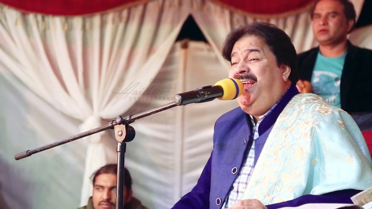 Ik Howaan Main , Barshaan Ich Rangi Hoi Sham, Shafaullah Khan Rokhri
