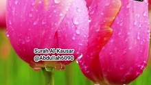 Surah  Al,Kausar