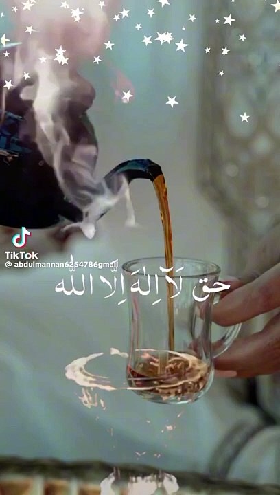Islamicvideo