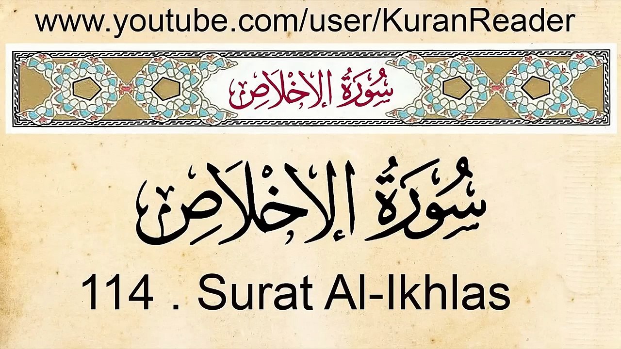 Aesthetic Islamic video