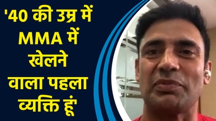 Sangram Singh ने IANS को बताया उन्होंने क्यों Mixed Martial Arts को चुना
