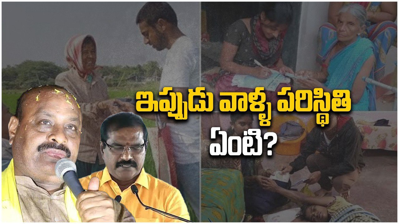 Analysis On AP Volunteers Jobs వాళ్ళ సమస్యకి Solution ఇదేనా | Oneindia Telugu
