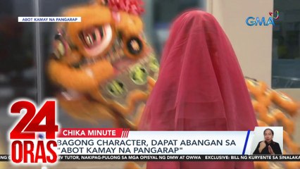 Bagong character, dapat abangan sa "Abot Kamay na Pangarap" | 24 Oras